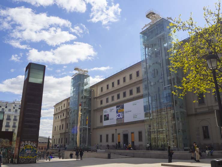 Museo Reina Sofía, edificio Sabatini