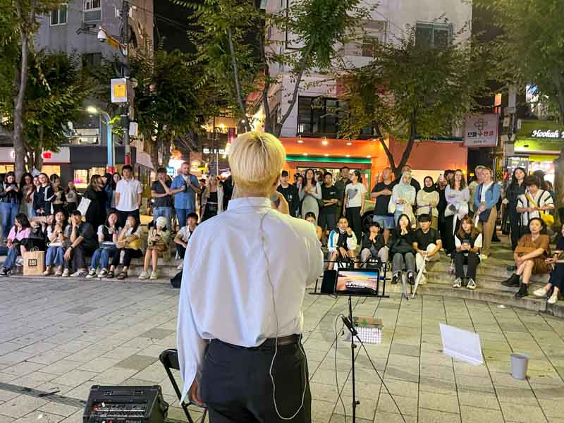 Hongdae, una zona animada para alojarse en Seúl