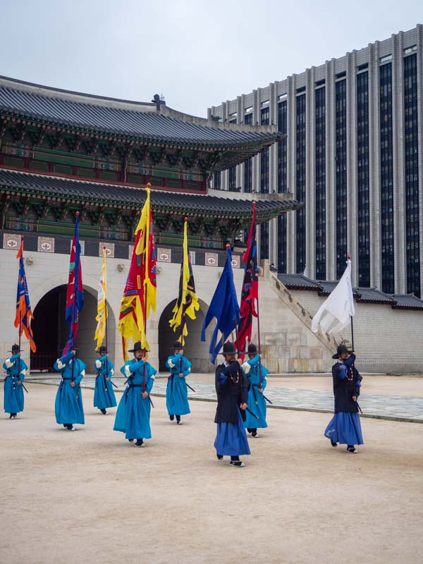 Cambio de Guardia en Palacio Gyeongbokgung