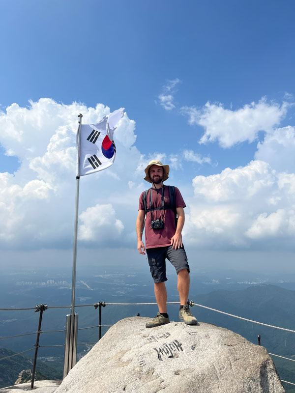 Bukhansan National Park, planes alternativos para Seúl en 3 días