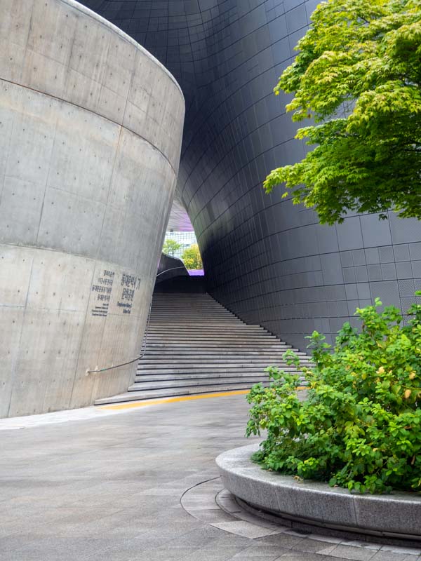 Hospedarse en seul