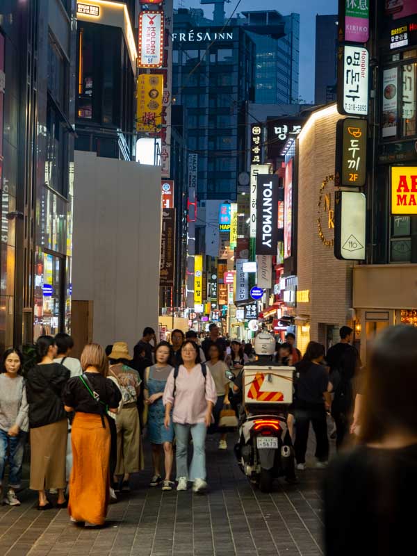 Myeong-dong: Seul en 4 días