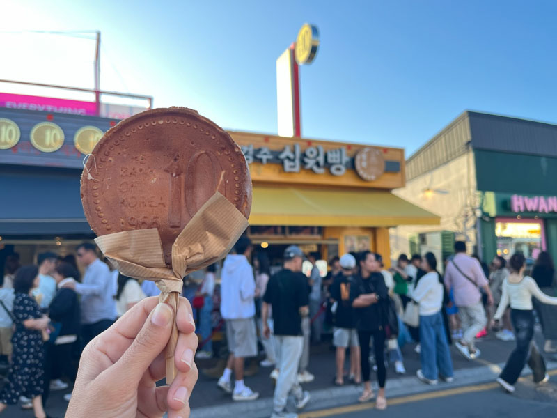 Hwangnidan-gil, uno de las calles qué ver en Gyeongju
