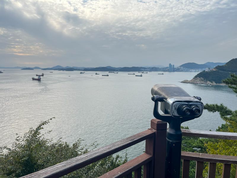 Alojarse en Busan barato, hoteles
