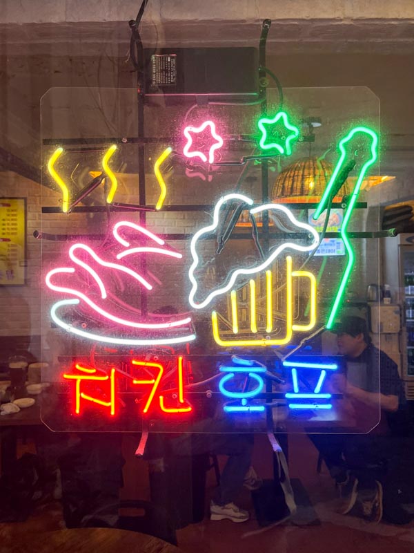Seomyeon, el barrio joven de Busan