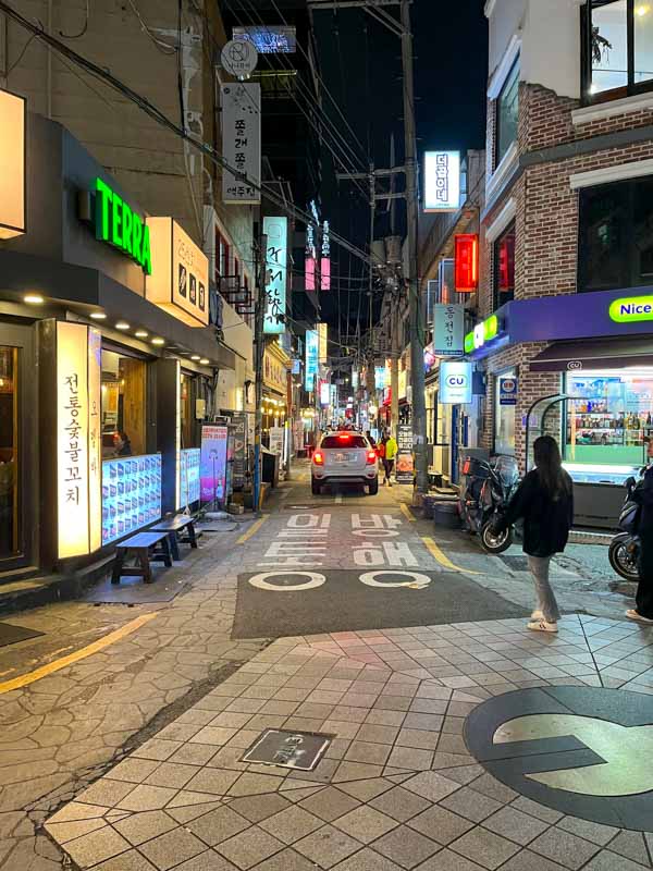 Alojarse en Busan