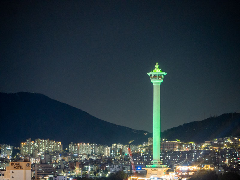 Mejores vistas Busan