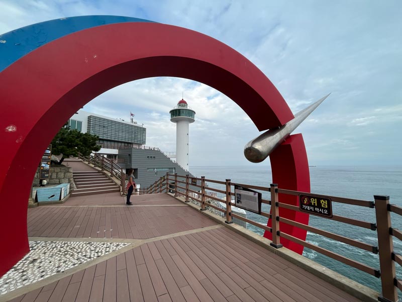 Busan