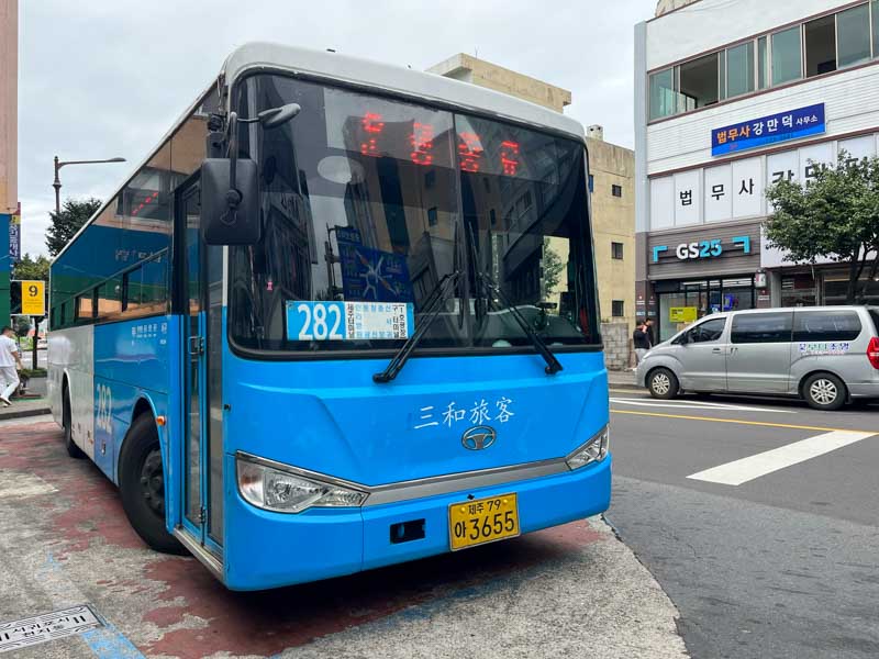 Alquiler coche en Jeju