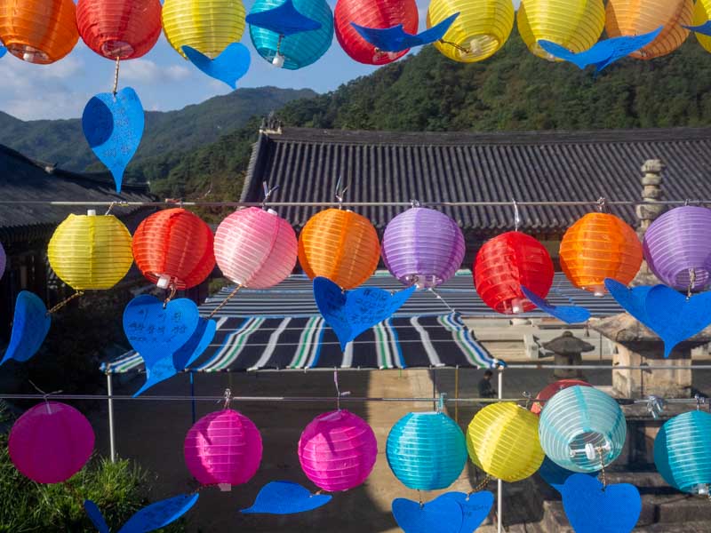 Daegu Haeinsa Temple