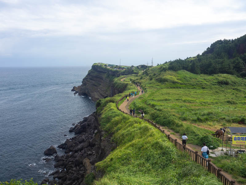 Isla de Jeju: Monte Songaksan