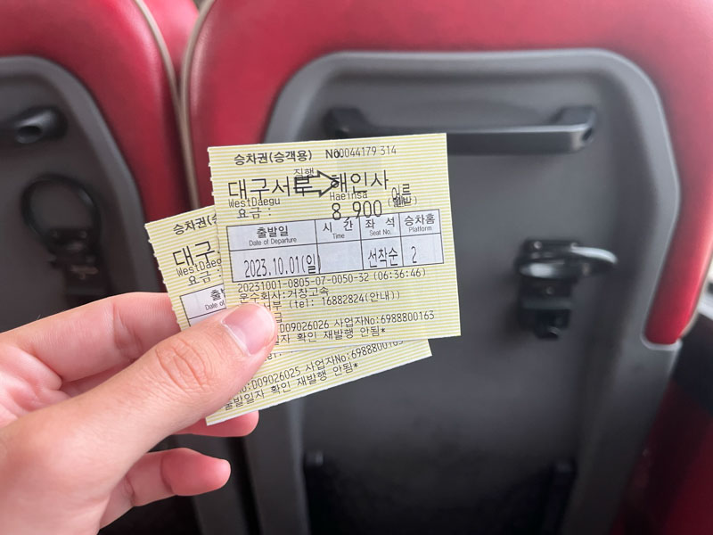 Cómo llegar al Templo Haeinsa: billetes de bus