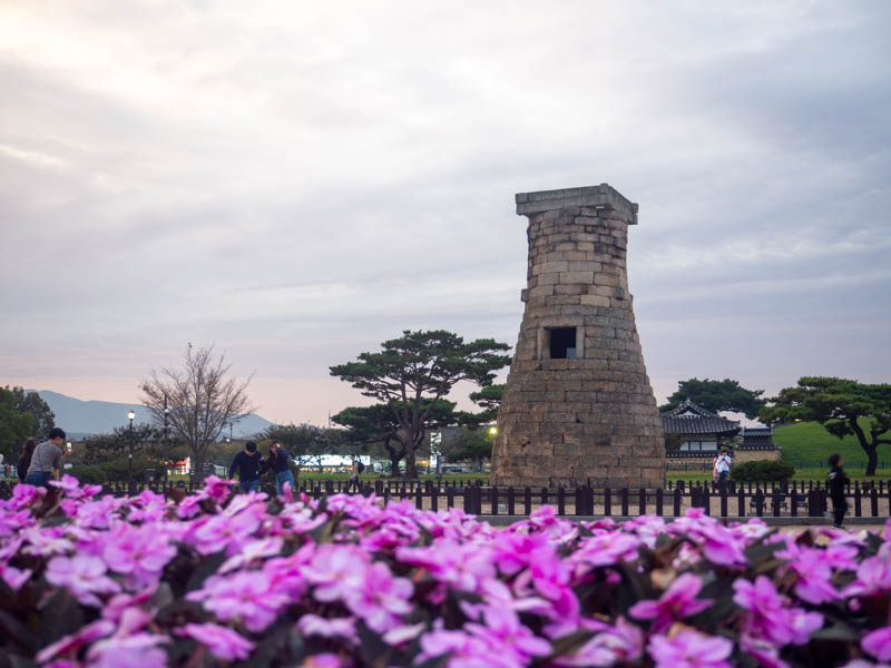 visitar Geyongju dos dias