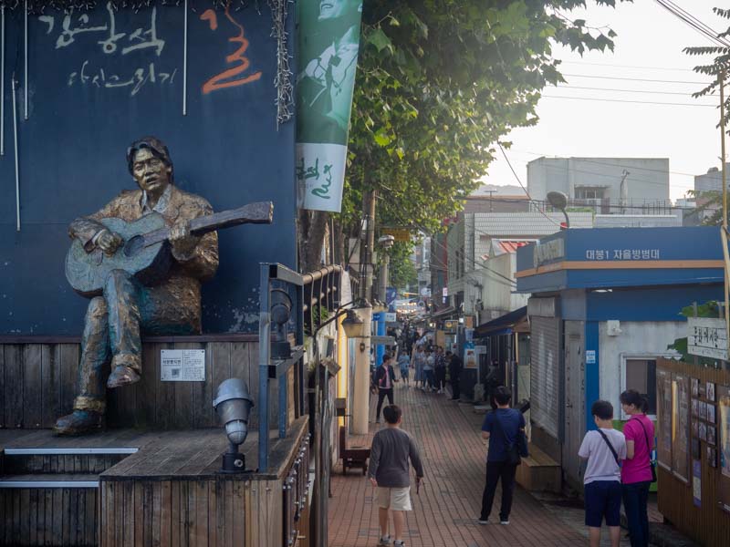que visitar en daegu en uno o dos dias