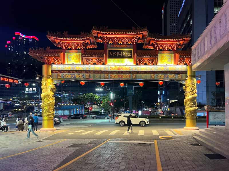 guia de alojamiento en Busan