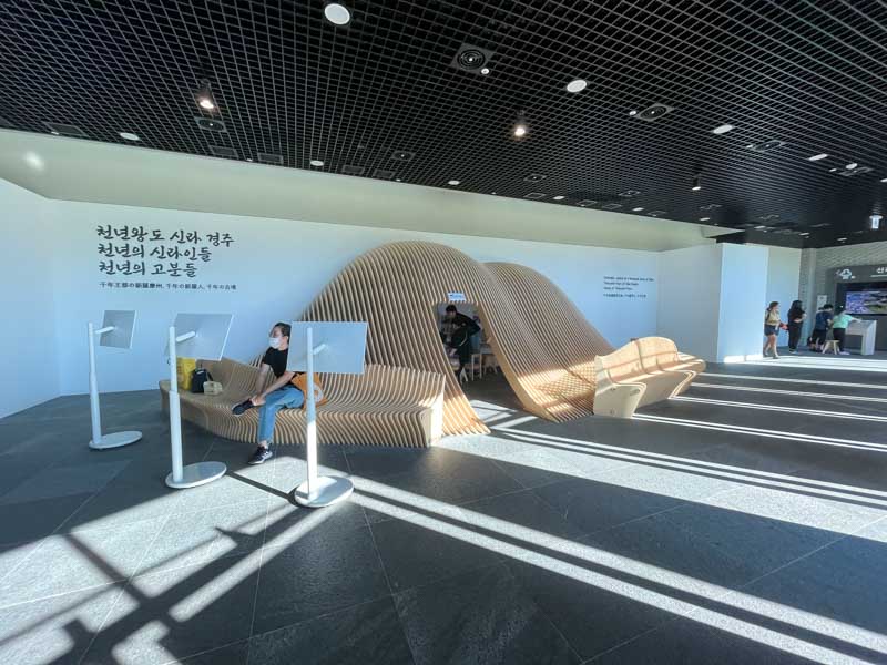 Silla Dinasty Tombs Information Center