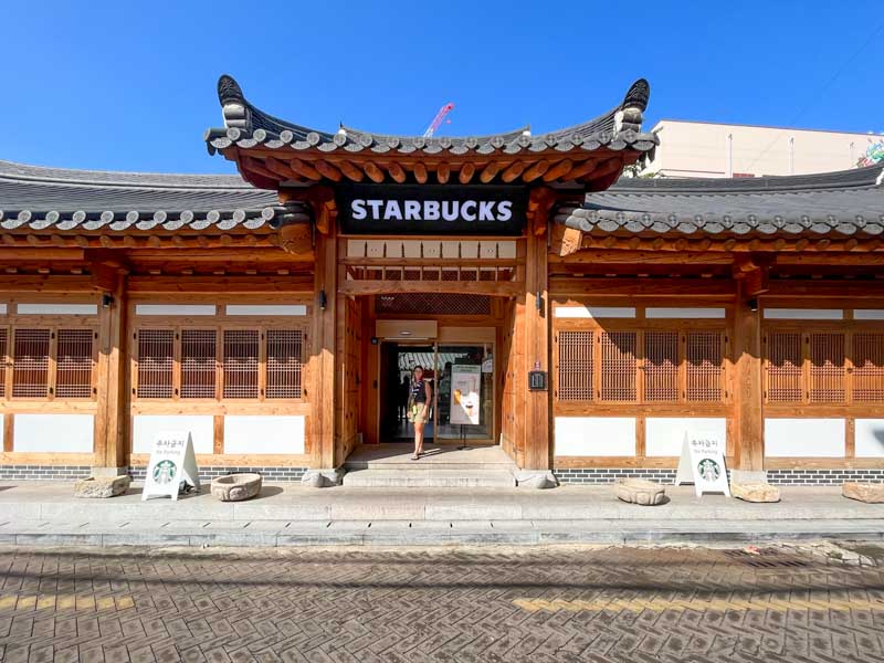 ¡Una de las cafeterías más bonitas qué ver en Daegu!