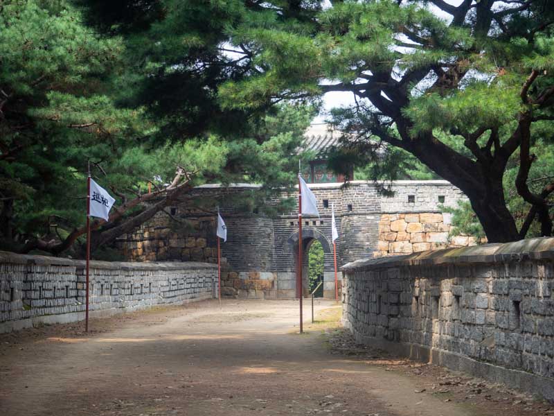 Sitios que ver en Suwon
