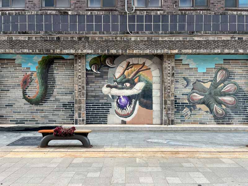 Workshop Street, Suwon