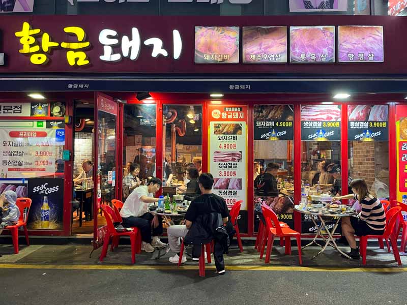 Nampo, nuestro barrio favorito para alojarse en Busan