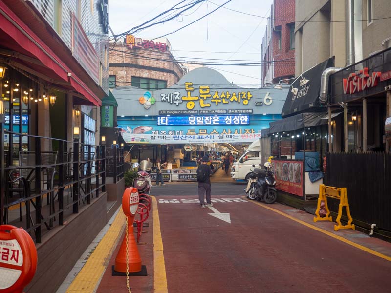 Dónde alojarse en Jeju: mejores zonas