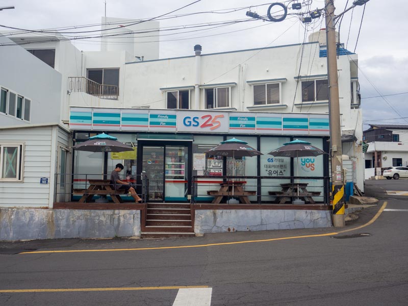 Guia de alojamiento en Jeju: mejores zonas y hoteles para dormir