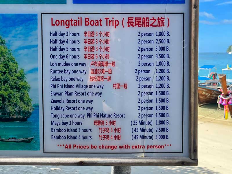 Precios de tours en phi phi