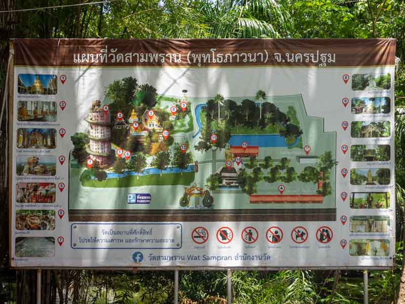 Dónde está el Templo del Dragón de Tailandia