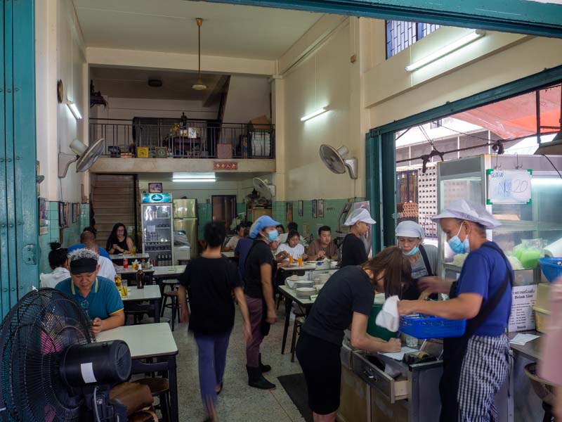 restaurante de una estrella michelín de Bangkok