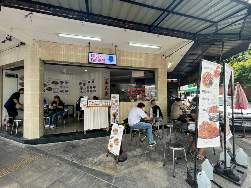 Comer en Bangkok