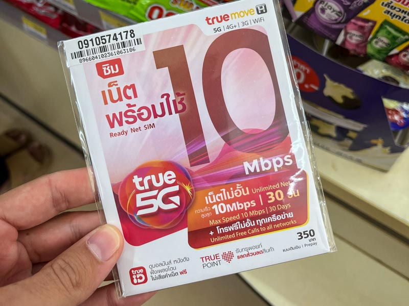 Presupuesto Tailandia: internet