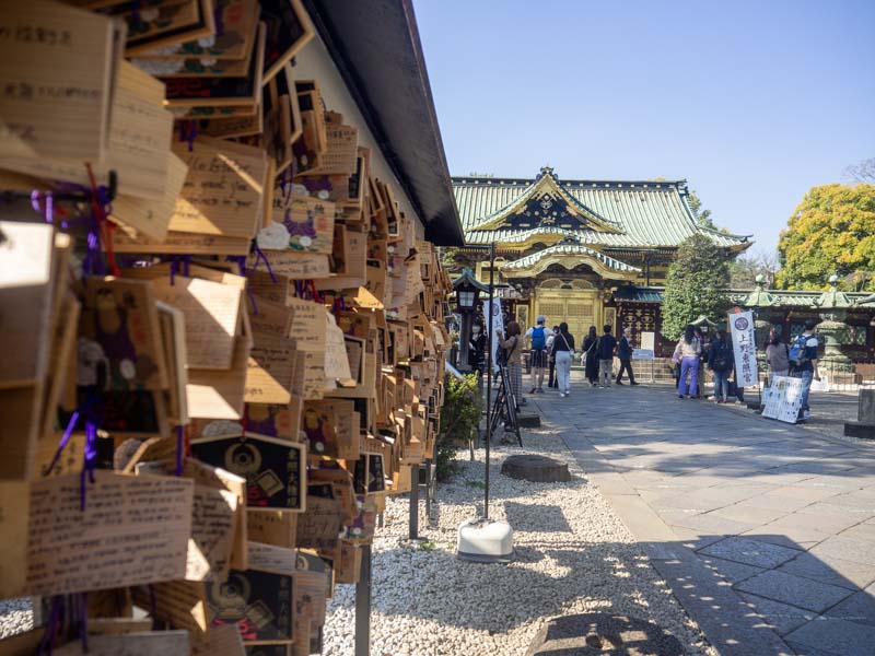 Ueno Toshogu Shrine