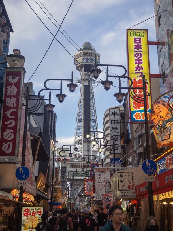 Osaka en 3 días: lo mejor qué ver