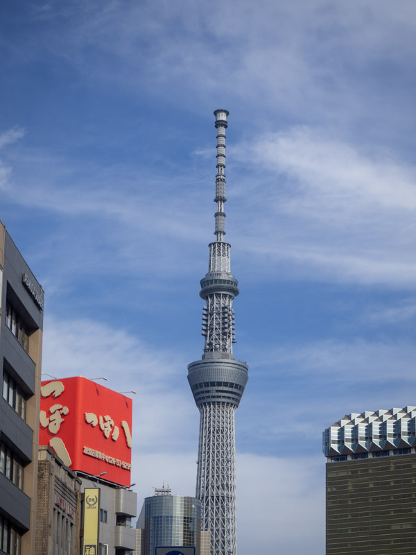 Tokyo Skytree