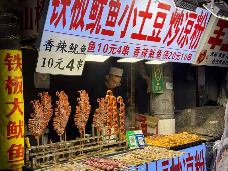 Xi'an en 2 días: Barrio Musulmán