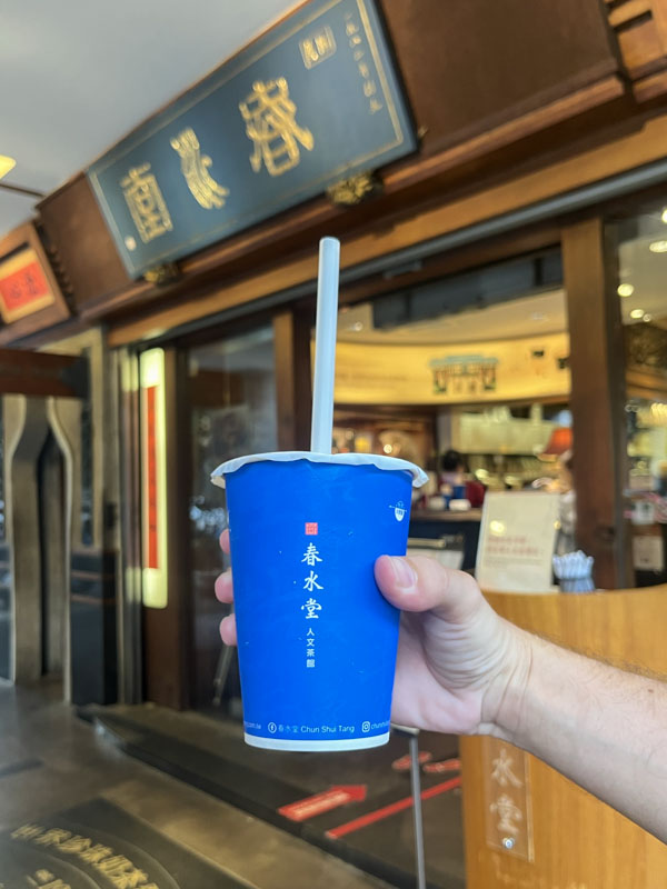 Chun Shui Tang Original Store