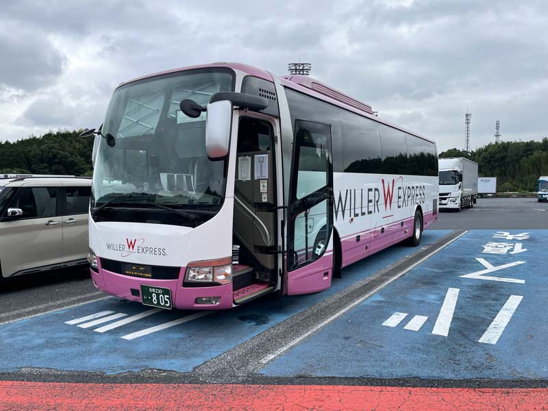 Comprar billetes de bus en Japón