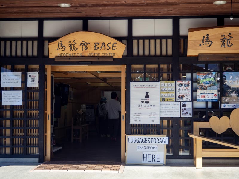 Consigna equipaje Magome