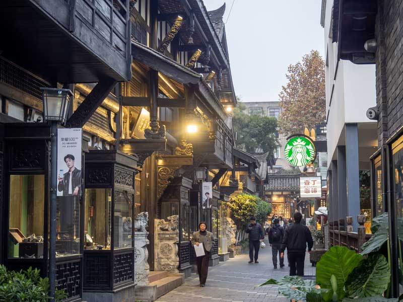 Hoteles Kuan Alley and Zhai Alley Chengdu