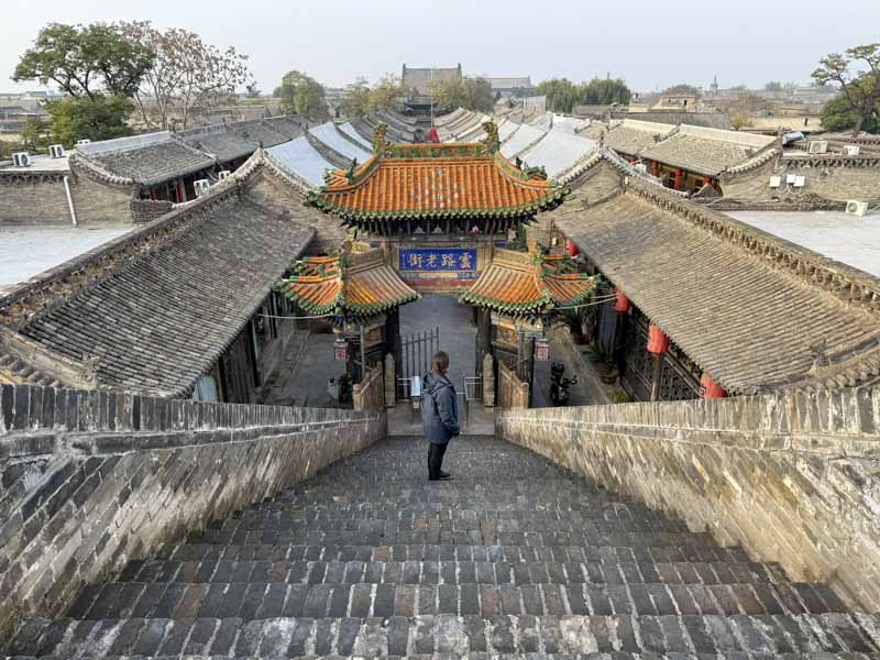 China en 10 días: parada en Pingyao