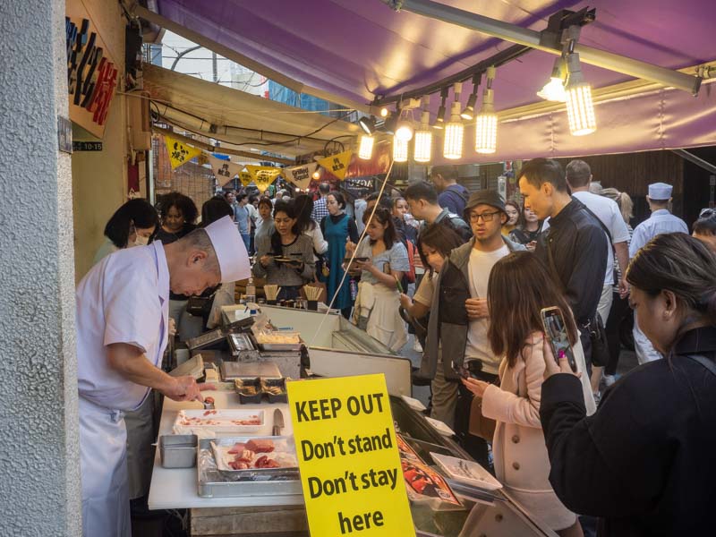 Tsukiji Outer Market