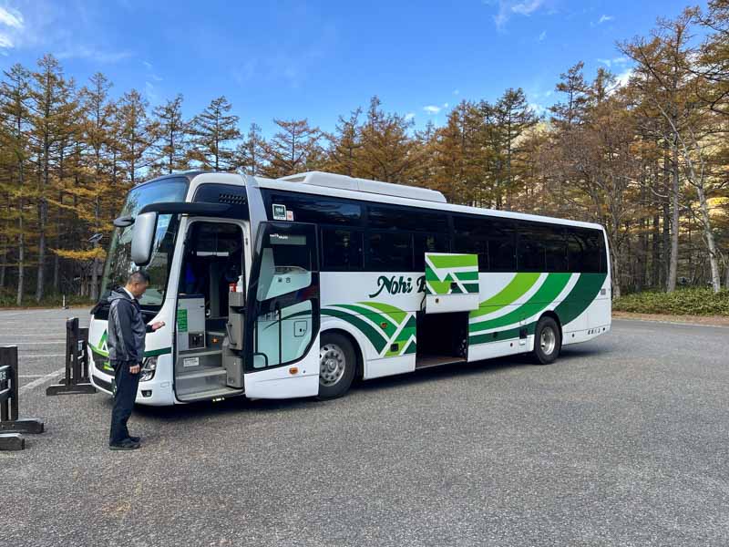 Cómo llegar a Kamikochi