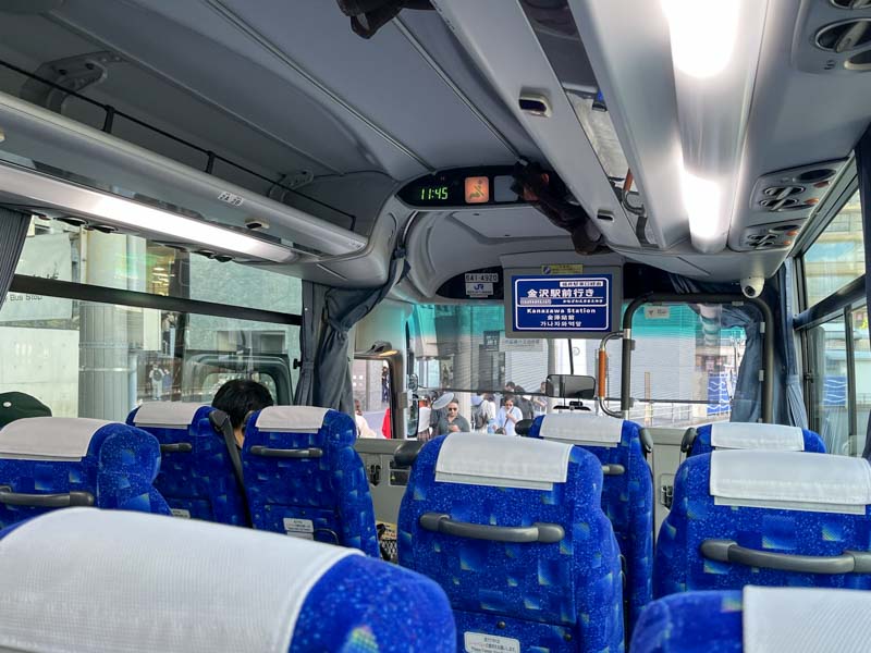Cómo llegar a Kanazawa en bus
