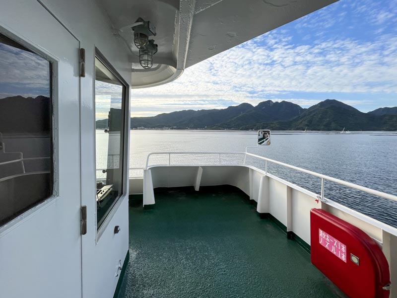 Cómo llegar a Miyajima