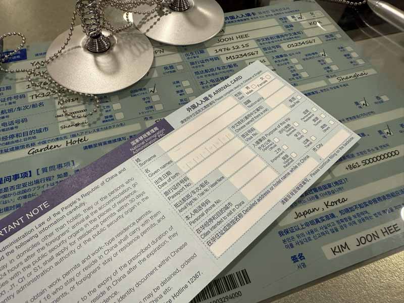 Requisitos de entrada a China desde España