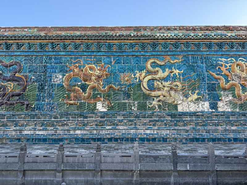 Muro de los Nueve Dragones