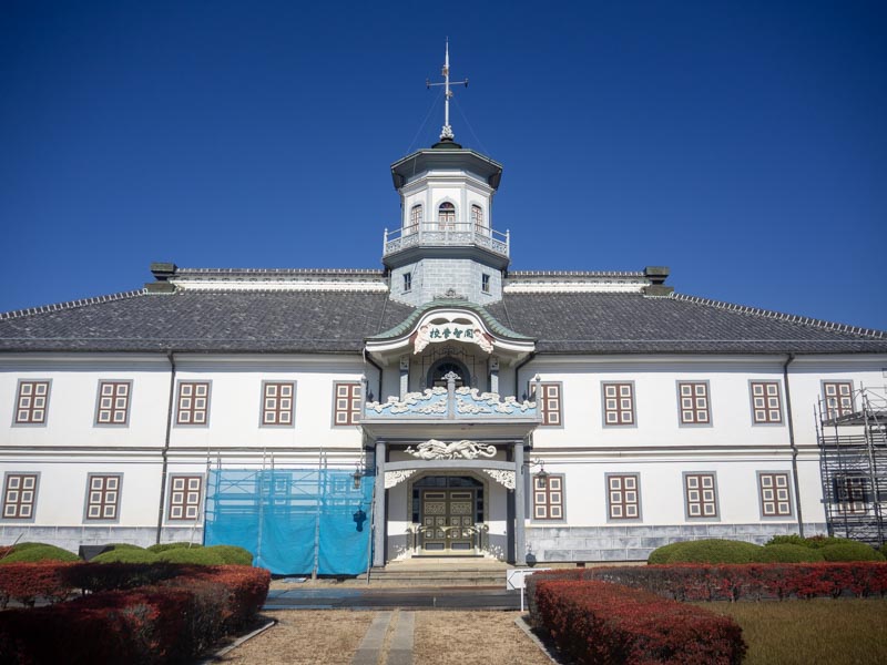 Former Kaichi School