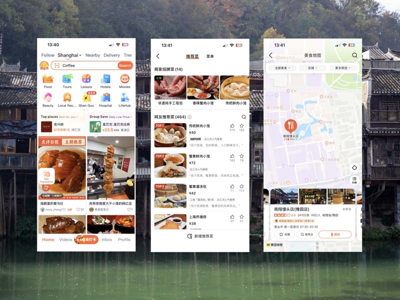 Mejores aplicaciones movil para China