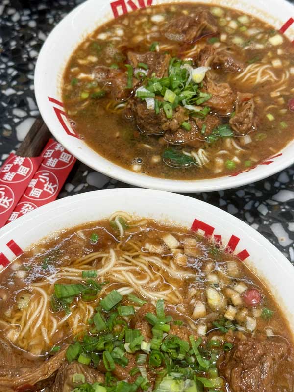 Pangmei Noodle