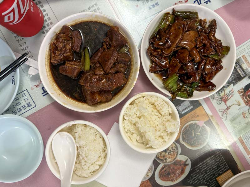 Lanxin Restaurant